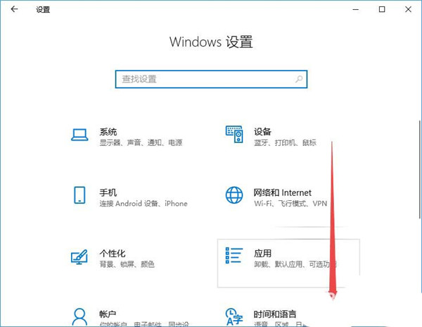 Win10Ŵôø̽㣿