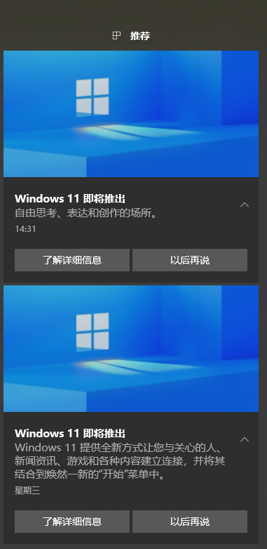 µġ_(ki)ʼˆWindows 11Ƴ