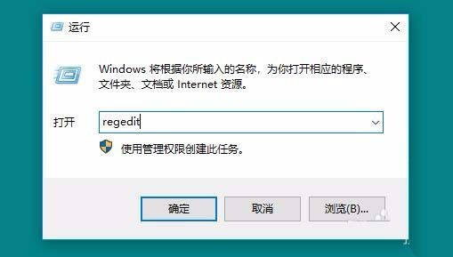 Win10΄ՙô̶(lin)ϵ