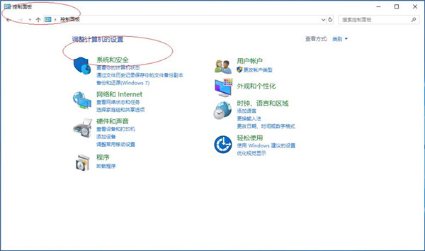 Win10¼鿴Զͼô