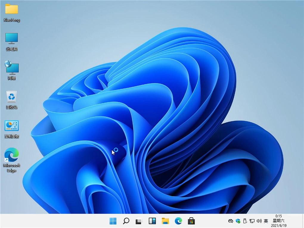Win11Ghostװ̳ͼ Ghost Win11ϵͳװ̳