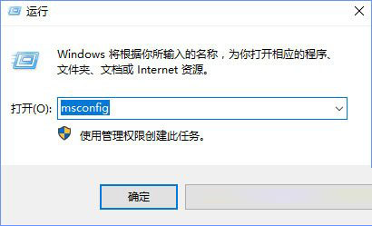 Win10开机密码输入框没有显示怎么办？