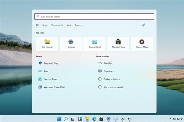 Win1110ڻ˵Win10