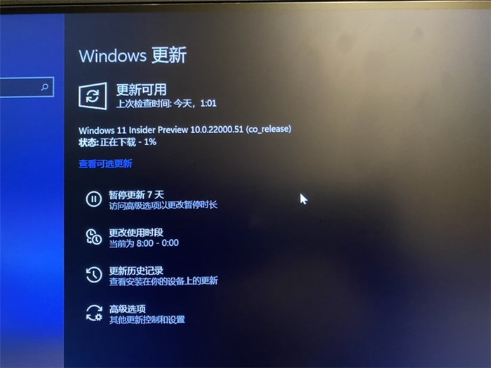 Win10Win11 22H2ķ Win10Win11װ̳