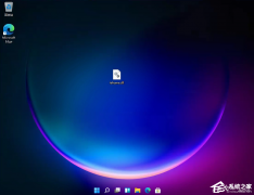 Win11ϵͳIE������ڵ������Win11ʹ��IE����������̳�