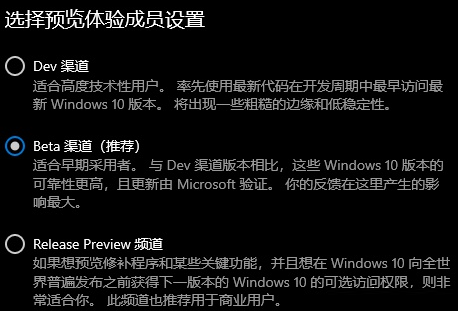 Win11ѡĸ Win11ѡĸ