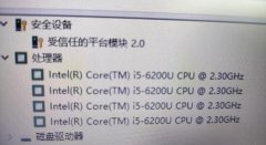 6��cpu��������Win11��6��cpu�Ƿ����װWin11��ϸ����