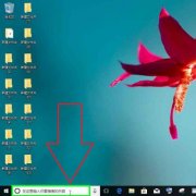 Win10WindowsԤƻ
