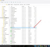 Win11��ô����������Ӧ�ã�win11�����ݷ�ʽ�Ĵ�������
