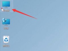 Win11������C�������ļ���Win11���C�������ļ��ķ���