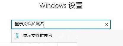 Win10ļʽ_θ