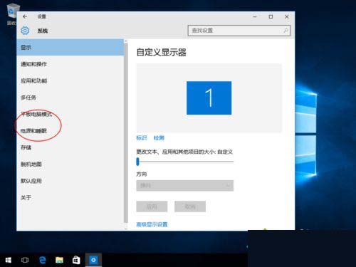 Win10Xô늳{(dio)ɸģʽ