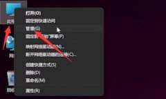 Win11�������ʧ����ô�죿Win11�������ʧ��Ľ������