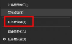 Win11���ȥ��ͼ���ϵĶ��ƣ�Win11ȥ��ͼ���ϵĶ��Ƶķ���