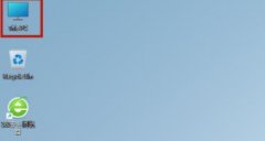 Win11ϵͳ����û�лָ�ѡ����ô�죿Win11ϵͳ����û�лָ�ѡ��������