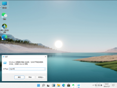 Win11��ɫ����ģʽ��ô������