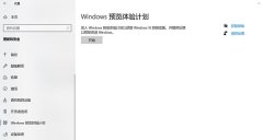 Win11�汾Ӧ����ѡ��Win11ѡ��汾�Ƽ�
