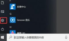 Windows11Ԥ������ô������Windows11Ԥ����������������