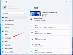 Win11���뷨�л���ݼ���ô���ã�Win11���뷨�л���ݼ����÷���