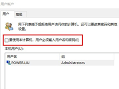 Win11�����������ȡ��-Win11ȡ����������ķ���