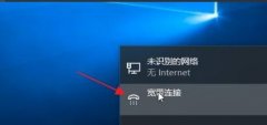 Win11ôӿأWin11ӿľ岽