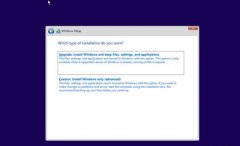 Win10����Win11��Ҫ���ʱ�䣿Win10����Win11ϵͳ����ʱ�����