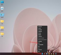 Win11ôãWin11ɾķ