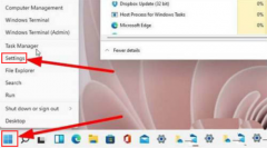 Win11������ð�װ��Դ��Win11���ð�װ��Դ�ķ���