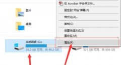 Win11֮Cռùô죿Win11ºc˽̳
