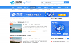 ϵͳ֮��Win11ϵͳ��ô��װ��ϵͳ֮��Win11��װ�̷̳���