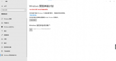 Windows insider ������ⰴť������ʾ������룺0x80072ee2��ô�죿