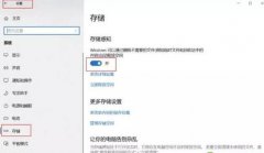 Win10ϵͳôɾ»ļ