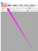 Windows11 caj�ļ���ô�򿪣�Windows11 caj�ļ��򿪷�������