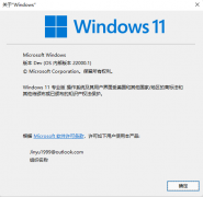 Windows11����KB5004300�������������������ô�죿