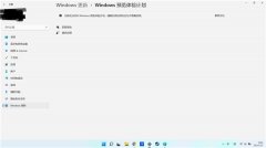Win11�޷�����Ԥ������ƻ���ô�죿Win11�޷�����Ԥ������ƻ��������