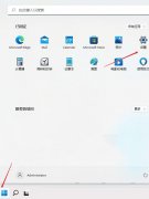 Win11ӴӡأWin11Ӵӡ