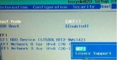 Win11ԴĴ̹Ҫ