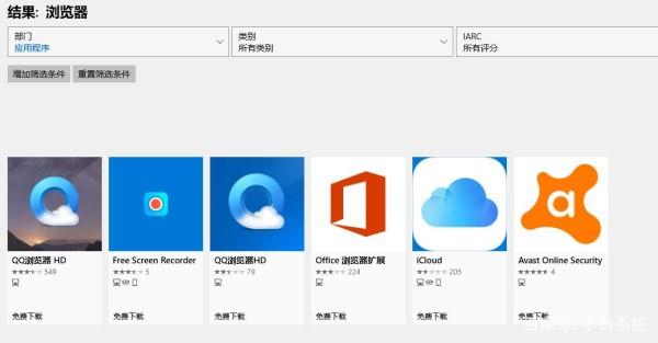 Win11ûô Win11ҵĽ