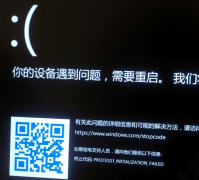 Win11�޷����뵽�߼�������ô�죿