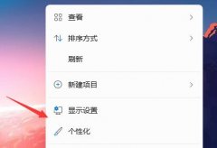 Win11ϵͳ�ҵĵ���/�˵�����ô������