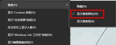 Win10̫ôСWin10С̳
