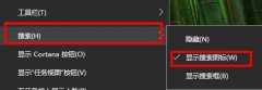 Win10ô͸Win10͸̳
