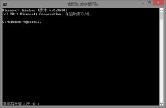 Win10汾1903ϵͳʾ0x80073701ô
