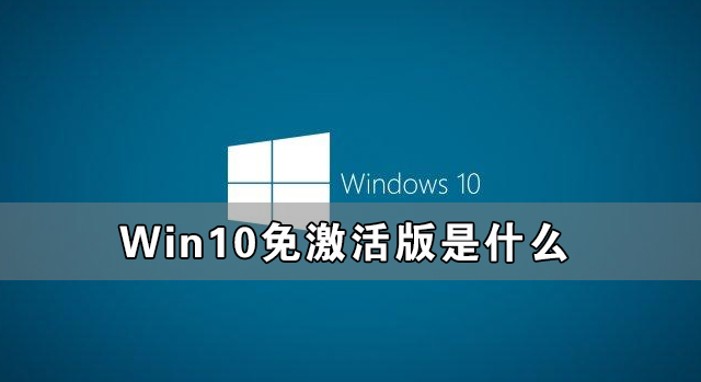 Win10⼤ʲô õWin10⼤ϵͳƼ