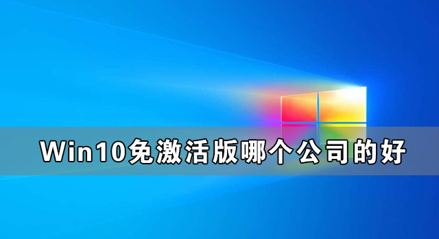 Win10⼤ĸ˾ĺ õWin10⼤ϵͳ