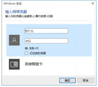 Win10ļҪƾô£