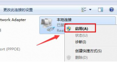 Win10ϵͳ΢˻¼հô죿