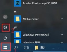 Win10ô棿Win10̳