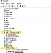 Win10ϵͳСʾʲôҲν