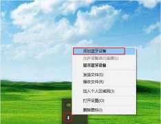 AirPodsӵWin10AirPodsӵWin10Խ̳